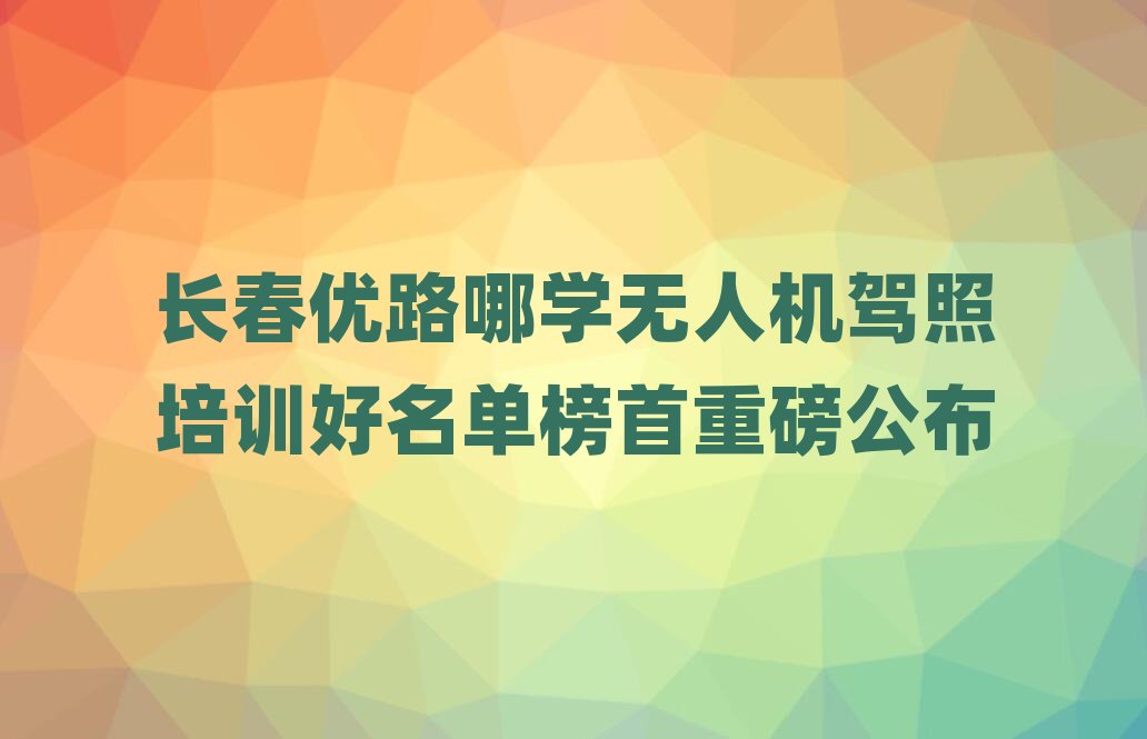 �L����·�ČW�o�˙C�{����Ӗ�����ΰ����ذ�����