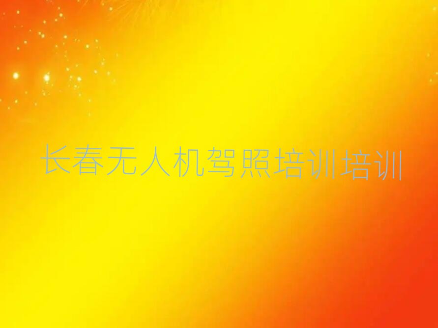 �L����·�o�˙C�{����Ӗ��Ӗ�WУ