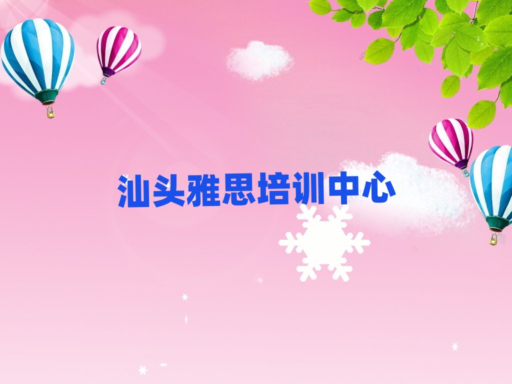 ���^������˼��Ӗ��