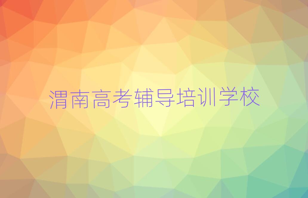 μ�ϸ߿��o����Ӗ�C������ǰʮ