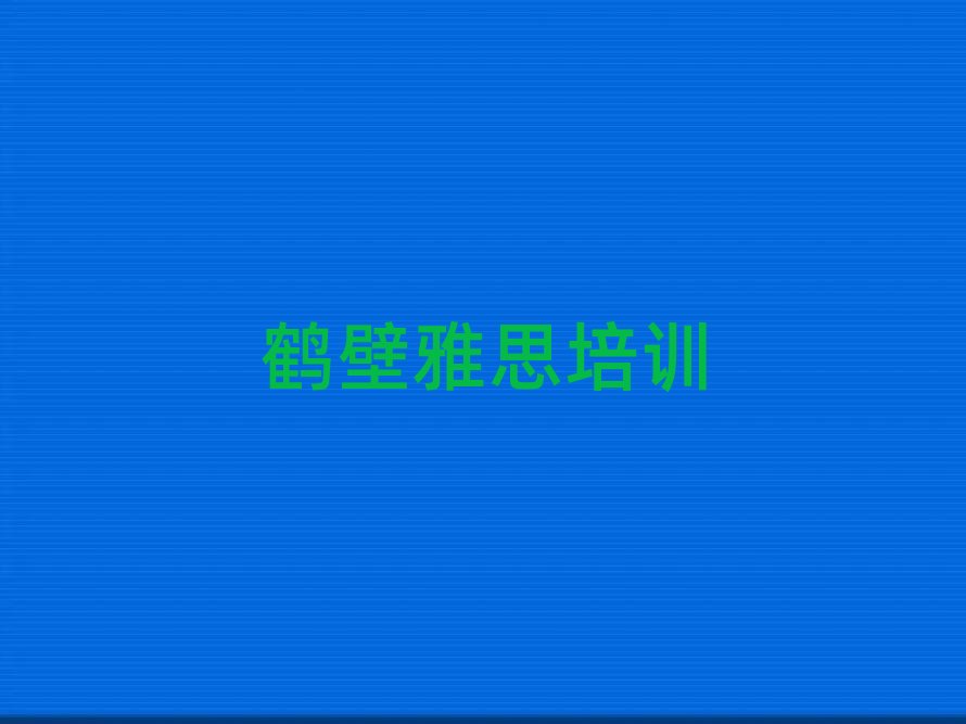 7���Q��俞I�^(q��)��˼��Ӗ(x��n)�����X������