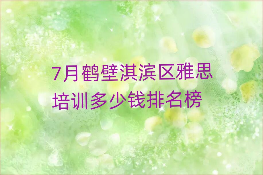 7���Q��俞I�^(q��)��˼��Ӗ(x��n)�����X������