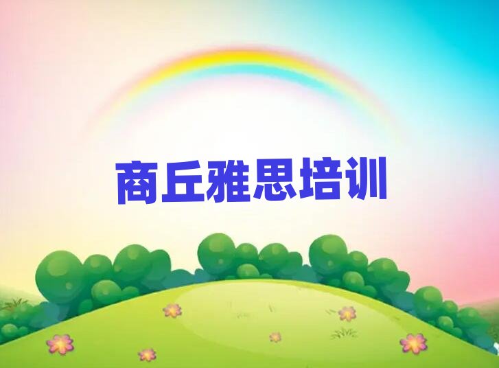 2025�����ꖅ^�W��˼������Wʮ�������������x