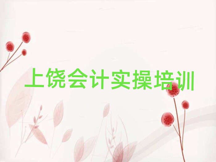 �������݅^(q��)�W(xu��)��Ӌ(j��)���~�������������