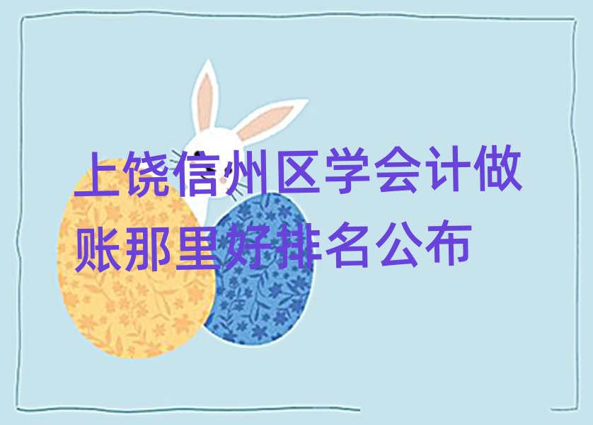 �������݅^(q��)�W(xu��)��Ӌ(j��)���~�������������