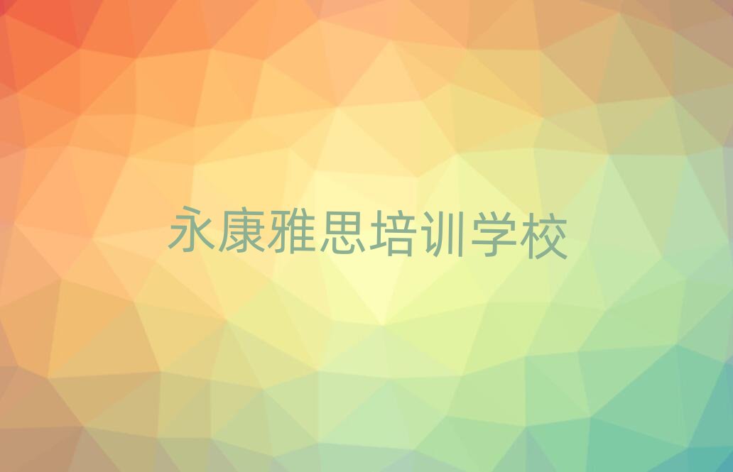 2025��������˼��Ӗ�����İ��׽���һ�[Ԕ������