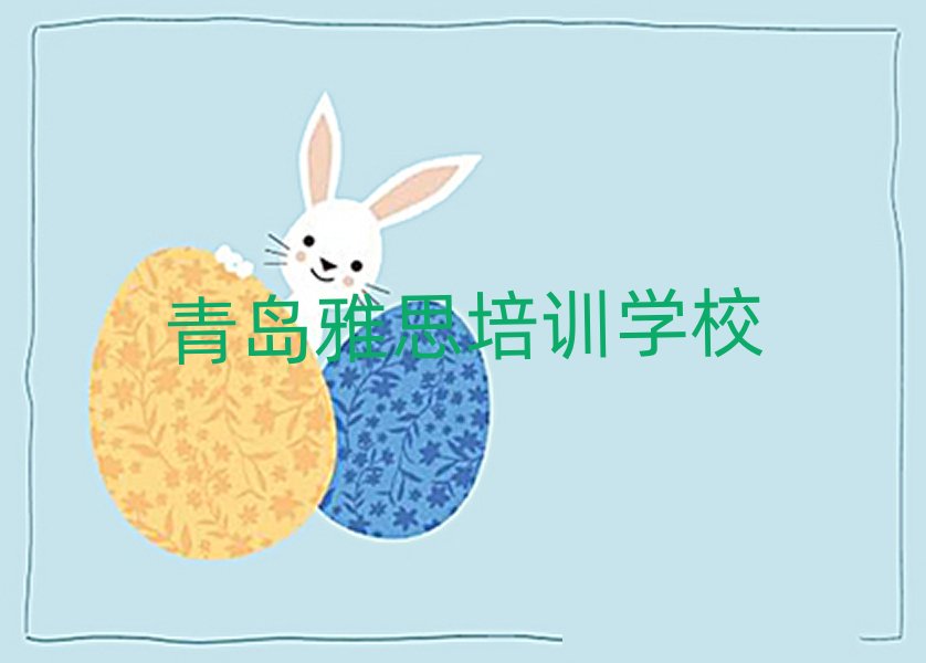 ���u�W��˼��ʲô����׽���һ�[Ԕ������