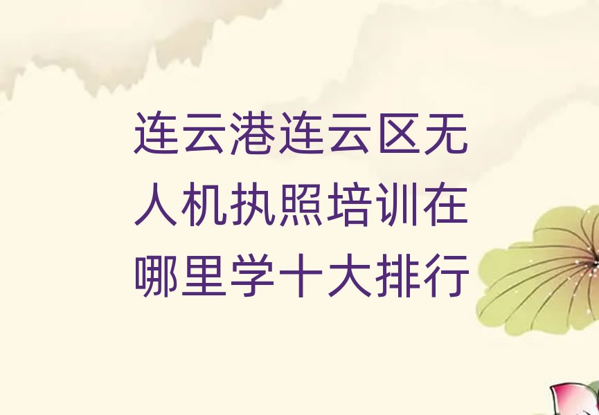 �B�Ƹ��B�ƅ^(q��)�o�˙C(j��)��(zh��)����Ӗ(x��n)������W(xu��)ʮ������