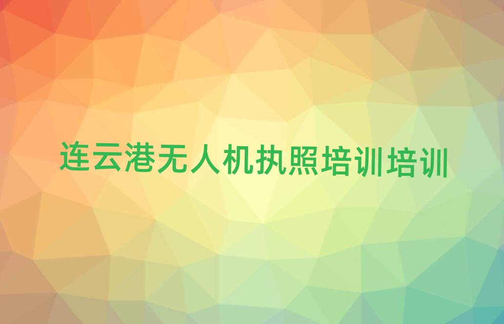 �B�Ƹ��B�ƅ^(q��)�o�˙C(j��)��(zh��)����Ӗ(x��n)��Ӗ(x��n)�W(xu��)У