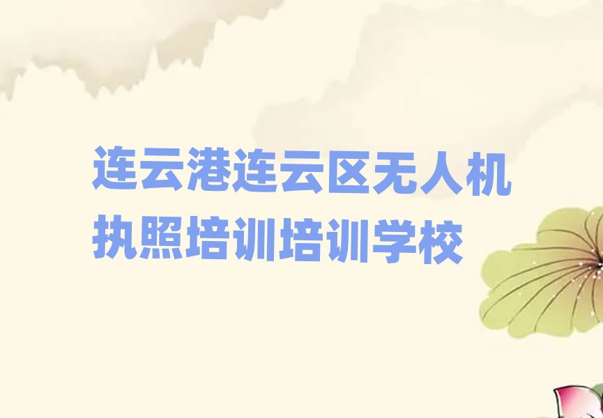 �o�˙C������Ӗ