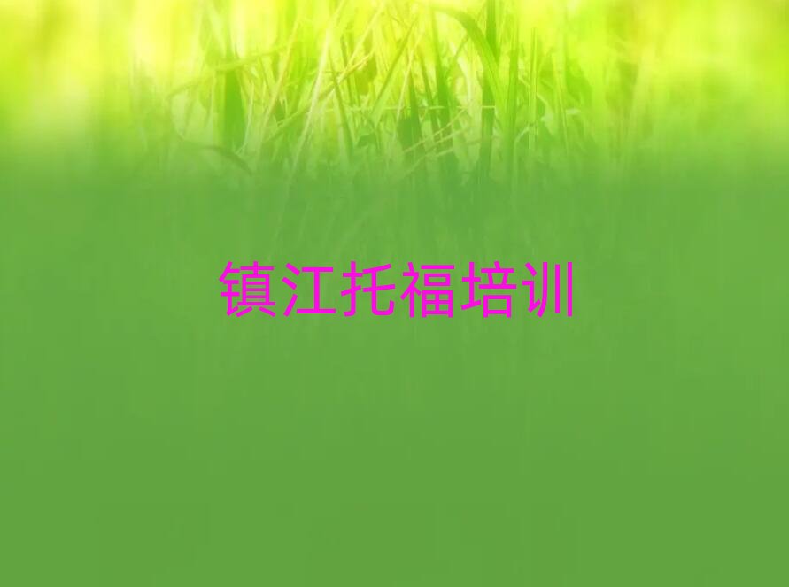 7���(zh��n)�����څ^(q��)�и���Ӗ�C���������ڸ���