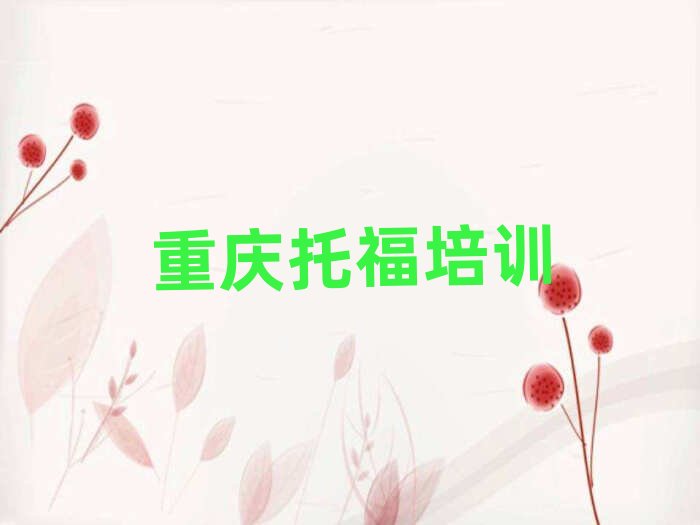 2025���ؑc���ČW(xu��)�и�