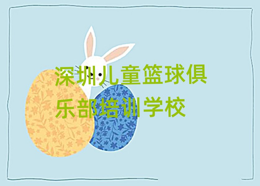 ������ɽ�^��ɽ�����ͯ�@��㘷��