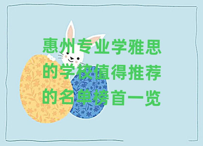 ���݌��I�W��˼�ČWУֵ�����]�����ΰ���һ�[