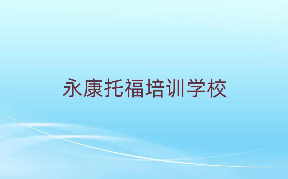 �����и���Ӗ�M