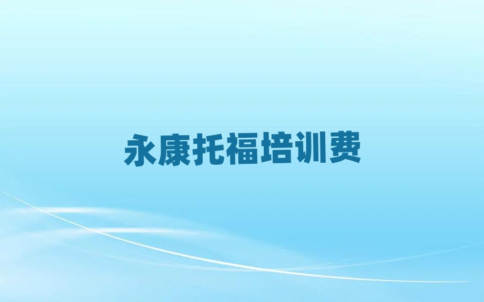 �����и���Ӗ�M