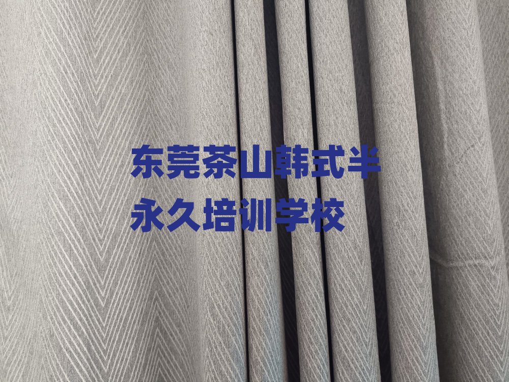 �|ݸ��ɽ�x�nʽ�������Ă��WУ�þ��x���γ��t