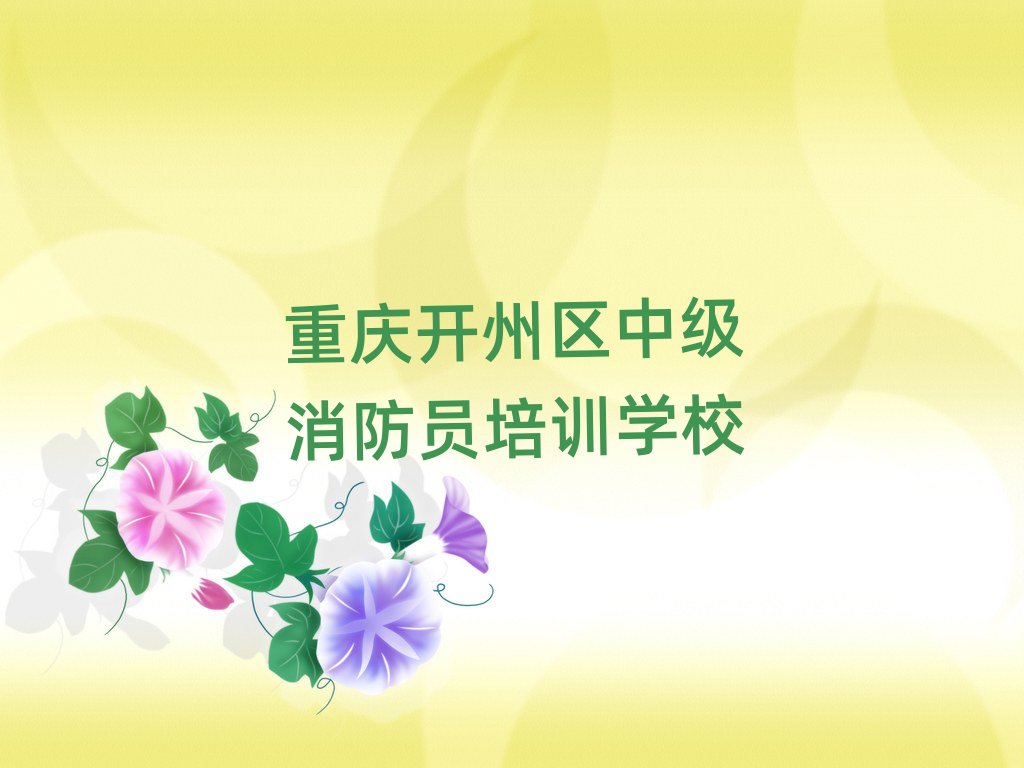 �ؑc�_�݅^�м������T��Ӗ�WУ