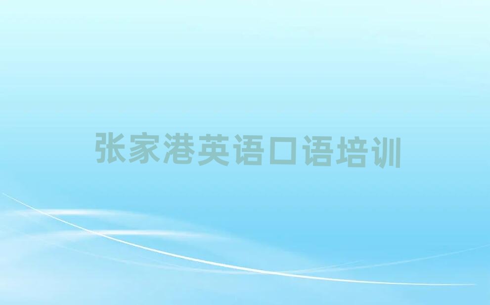 ���Ҹ۹Ęǅ^Ӣ�Z���Z��Ӗ�WУ