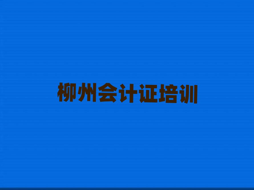 ����ʲô��Ӌ�C�W(xu��)У�����ο��[����һ�[��