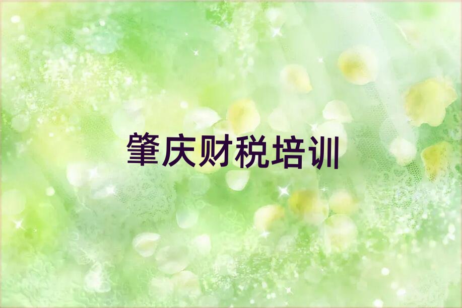 2025�ؑc���݅^ؔ����Ӗ�C�����ν���һ�[