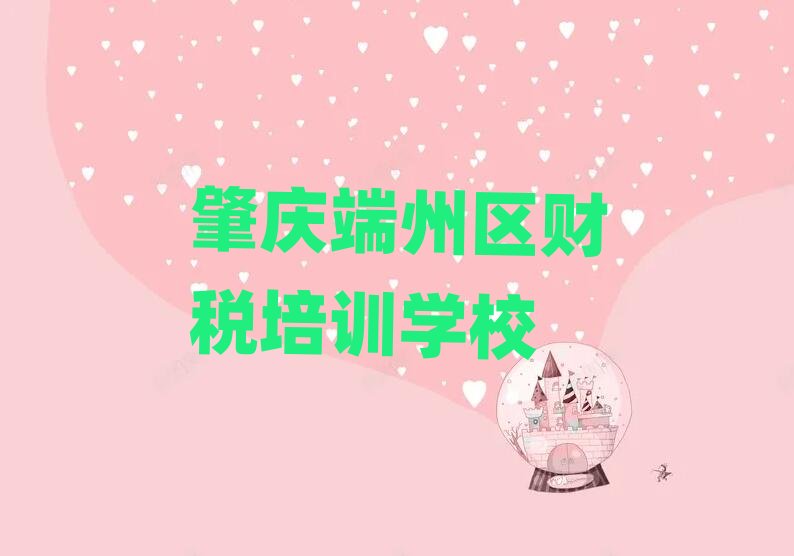 2025�ؑc���݅^ؔ����Ӗ�C�����ν���һ�[