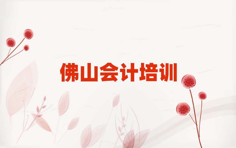 ��ɽ�����^����W��Ӌ��