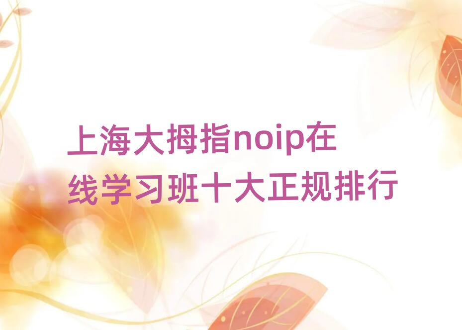 �Ϻ��ك�������Ӗ�WУ