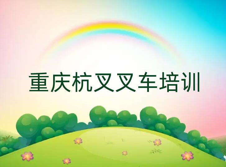 �ؑc����^�ļҺ����܇�WУ������ǰʮ