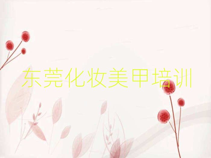 2025�|ݸ��ֻ��y������Ӗ(x��n)�����X����