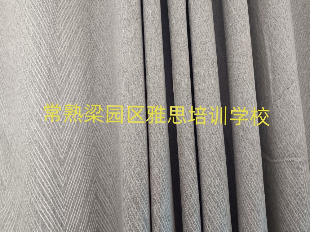 �������@�^�õ���˼�WУ���׽���һ�[Ԕ������