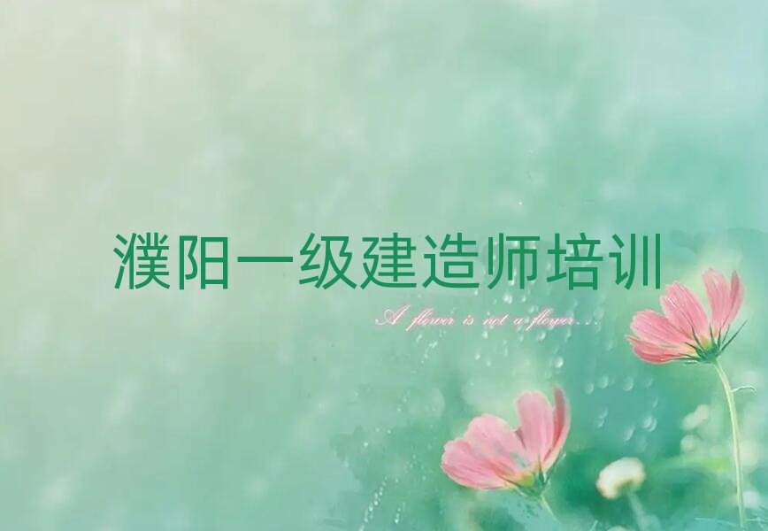 һ�����쎟