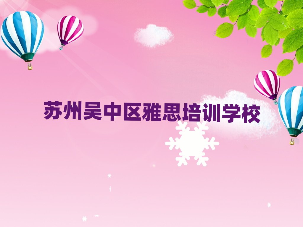 �K�݅��Ѕ^��˼��Ӗ�M��ֵ�����]�����ΰ���һ�[