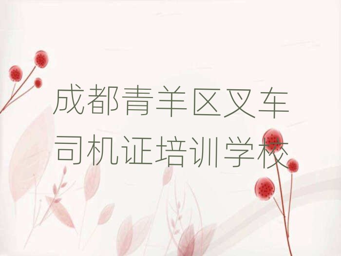 �ɶ�����^(q��)�W(xu��)��܇˾�C(j��)�C�õČW(xu��)У