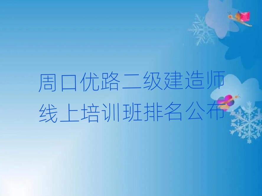 �������쎟