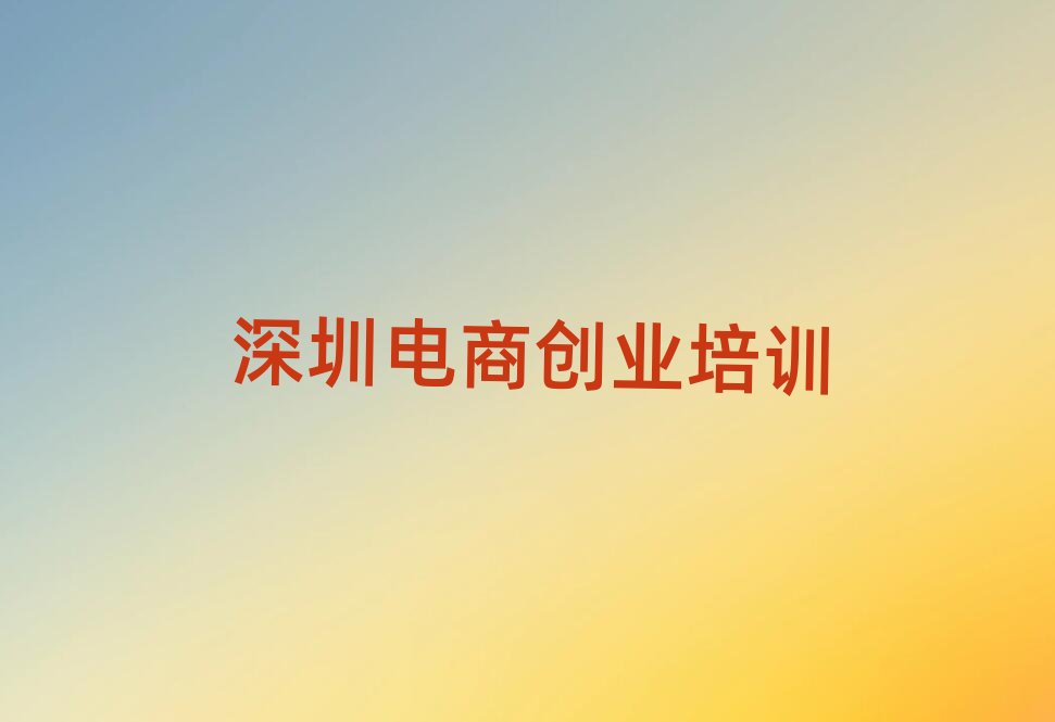 2025���ڌ����^���ČW��̄��I���˚����а�һ�[��