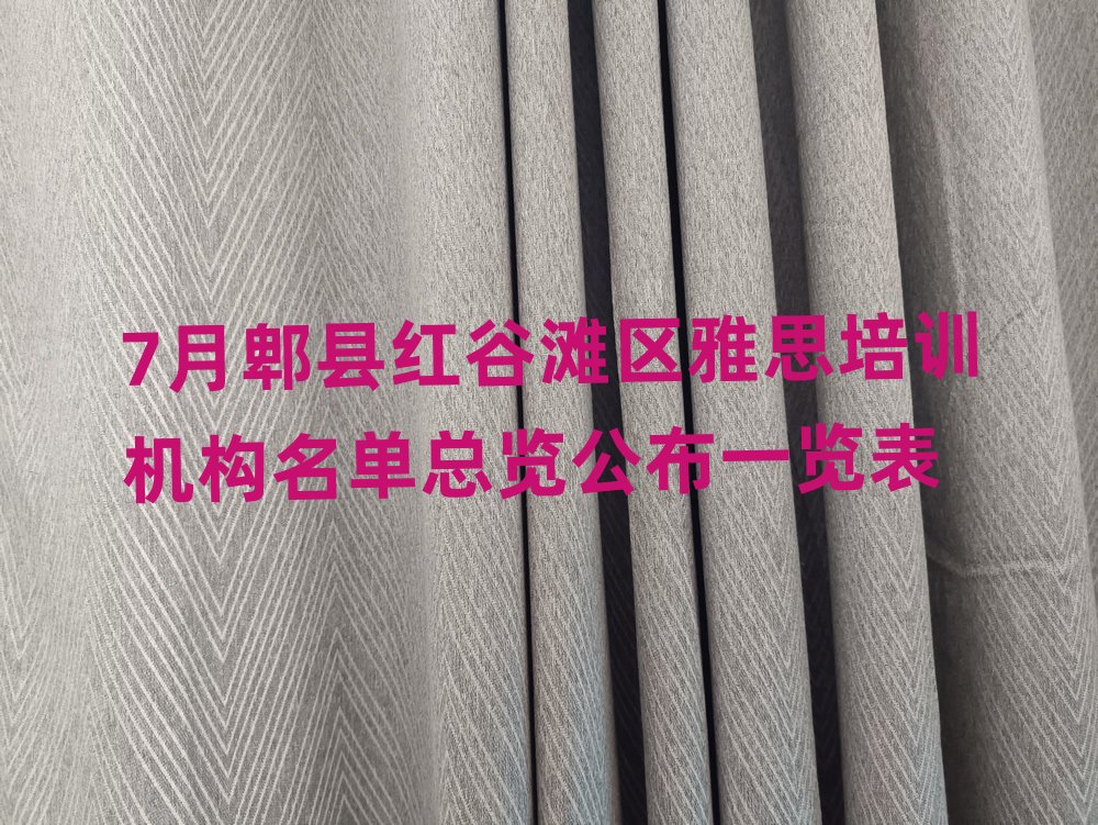 7��ۯ�h�t�Ȟ��^(q��)��˼��Ӗ(x��n)�C(j��)��(g��u)���ο��[����һ�[��