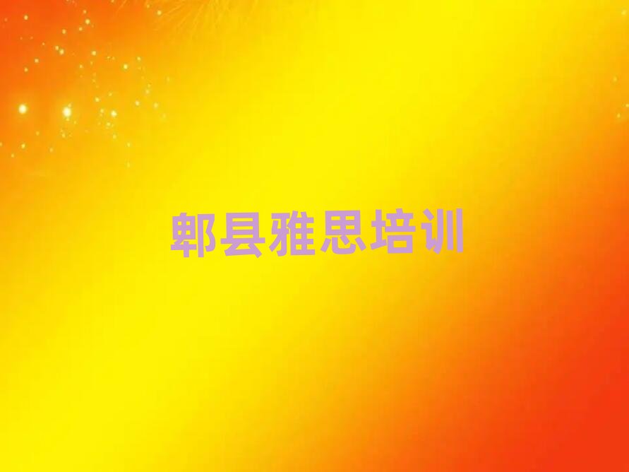 7��ۯ�h�t�Ȟ��^(q��)��˼��Ӗ(x��n)�C(j��)��(g��u)���ο��[����һ�[��