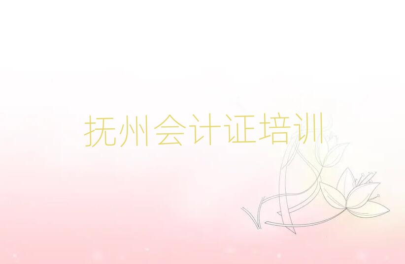 7���ݕ�Ӌ�C�Ă��WУ����������