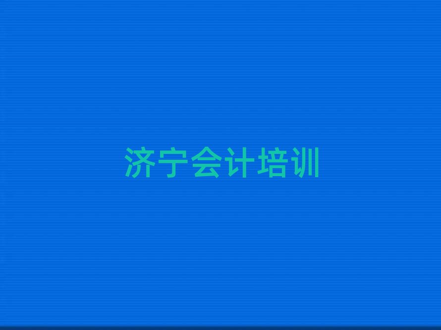 7������Ӌ�W�j��Ӗ�������ڸ���