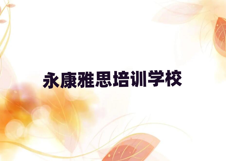 7��������˼��Ӗ�����]���x�������]