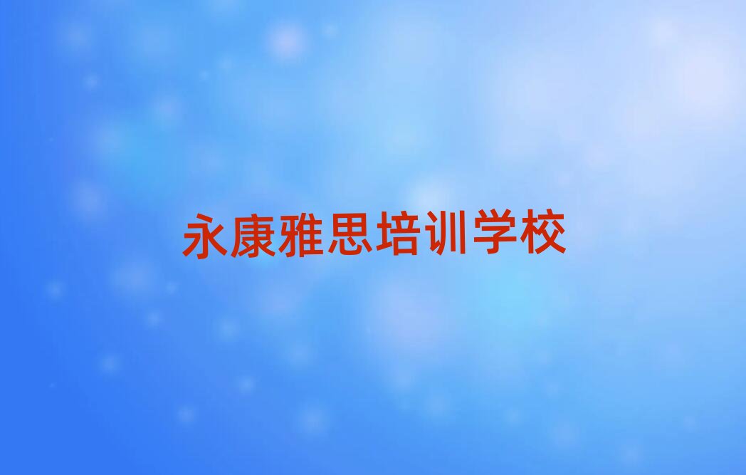 7��������˼��Ӗ�����]���x�������]