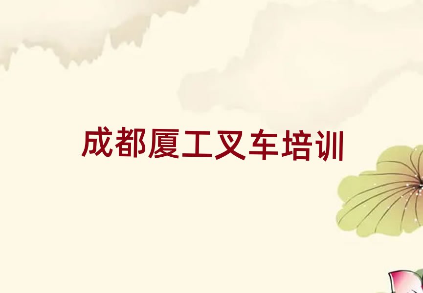 �ɶ���Ȫ�A�^�W�B����܇�WУ