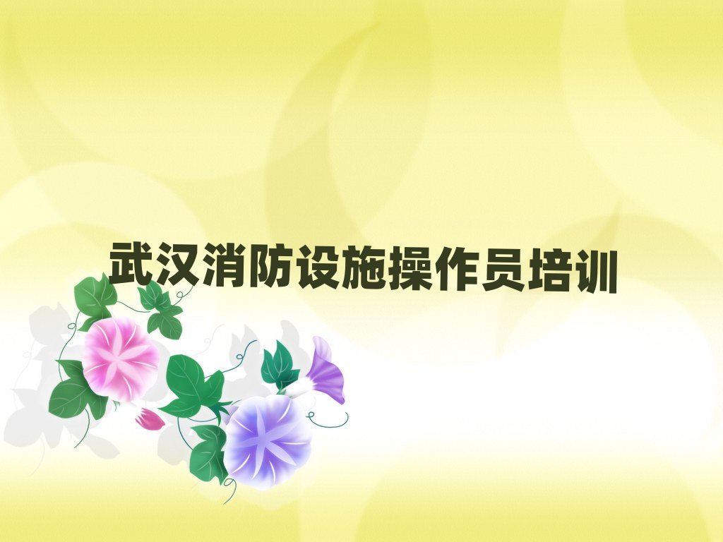 ��h�h�υ^�����Oʩ�����T��Ӗ�WУ