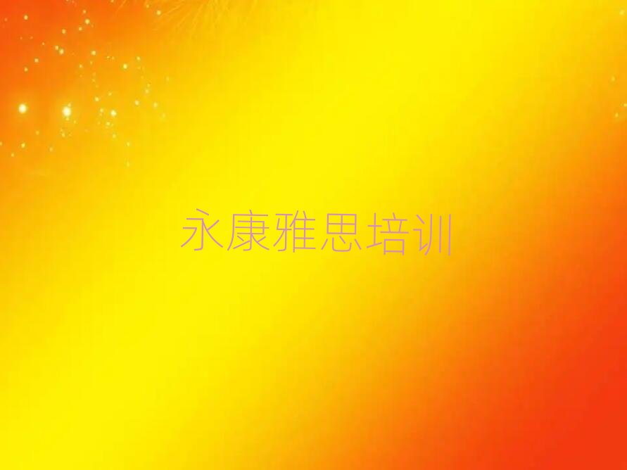 �������ǅ^(q��)��˼�Y����Ӗ(x��n)���ΰ��׾��x���t