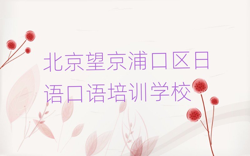 2025�걱�������ֿڅ^(q��)���Z���Z��Ӗ(x��n)�����X�������ڸ���