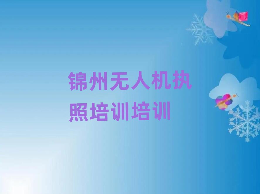 �\����Ӆ^�o�˙C������Ӗ��Ӗ�WУ