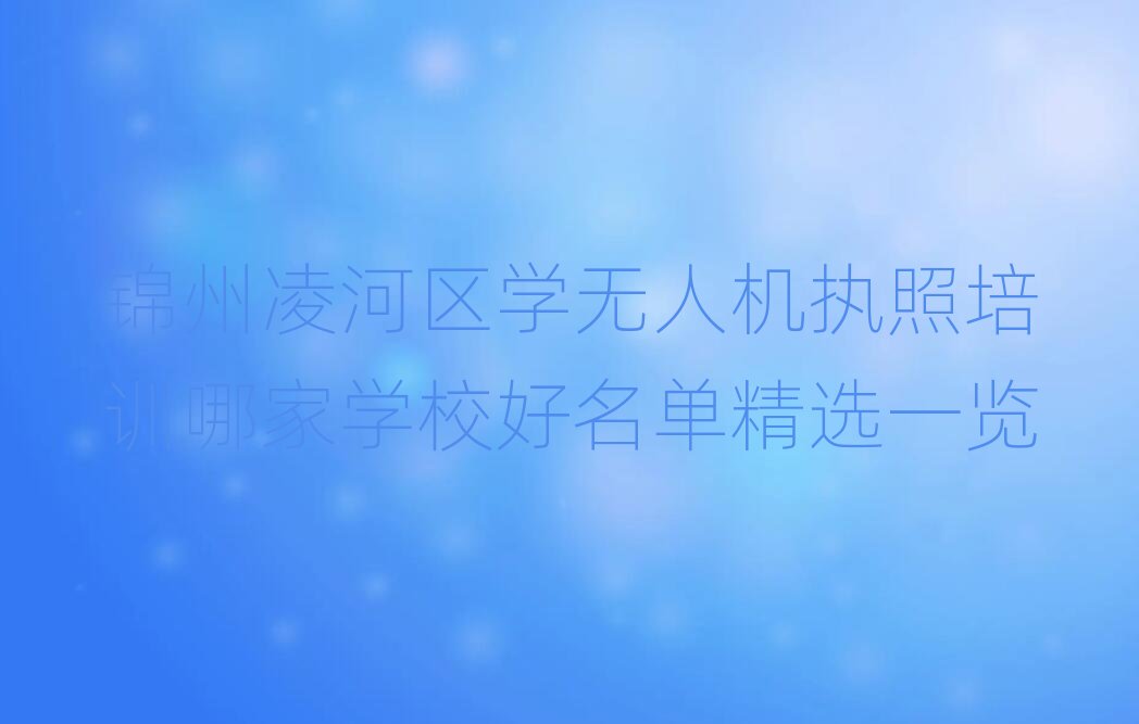 �o�˙C������Ӗ