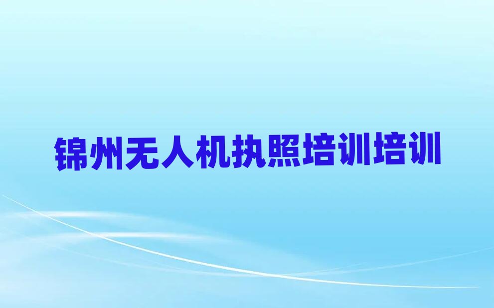 �o�˙C������Ӗ