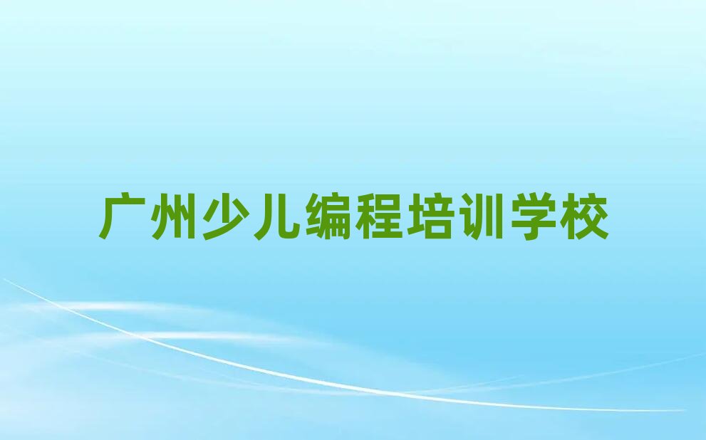 �V���ك�������Ӗ�WУ